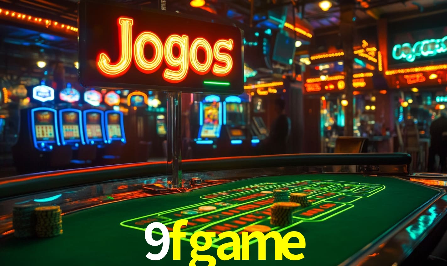 9fgame 公平游戏